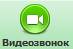 ������ ������� ����� ����� � ��������� ICQ