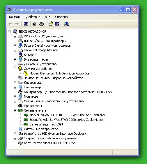 ����������� ����������� ��������� � Windows