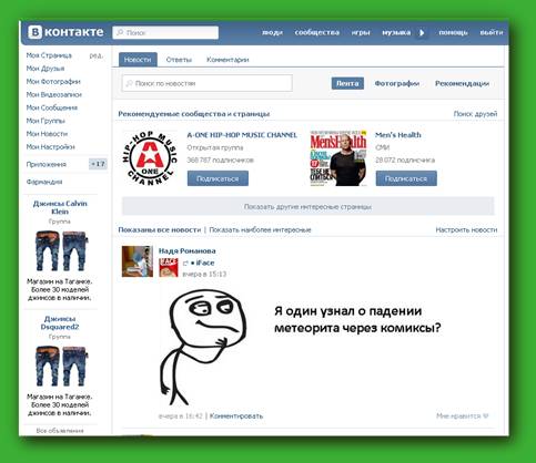 ������� ��� ������ �������� � ������� � ��������