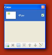 ����� ���� � ��������� PainNet